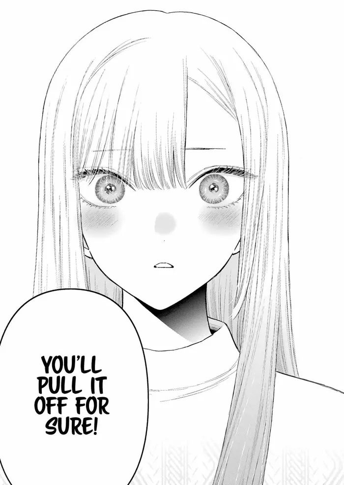 My Dress-Up Darling Chapter 96 image 17_optimized